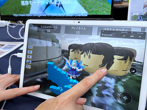 画像ギャラリー No.038のサムネイル画像 / インディーゲーム展示会「東京ゲームダンジョン5」レポート【前編】。規模を拡大し2フロアでの開催に。お宝ザクザクの迷宮へGO！