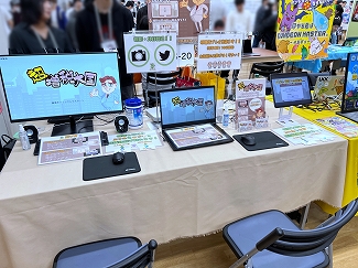 画像ギャラリー No.040のサムネイル画像 / インディーゲーム展示会「東京ゲームダンジョン5」レポート【前編】。規模を拡大し2フロアでの開催に。お宝ザクザクの迷宮へGO！