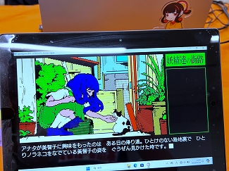 画像ギャラリー No.044のサムネイル画像 / インディーゲーム展示会「東京ゲームダンジョン5」レポート【前編】。規模を拡大し2フロアでの開催に。お宝ザクザクの迷宮へGO！