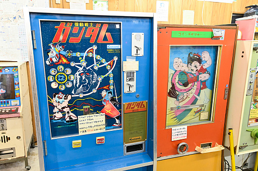画像ギャラリー No.014のサムネイル画像 / 10円玉を入れてバチンッ！　と弾いたりする，古きゲームたちとまた遊ぼ。東京・板橋の「駄菓子屋ゲーム博物館」に行ってきた