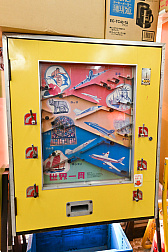 画像ギャラリー No.045のサムネイル画像 / 10円玉を入れてバチンッ！　と弾いたりする，古きゲームたちとまた遊ぼ。東京・板橋の「駄菓子屋ゲーム博物館」に行ってきた