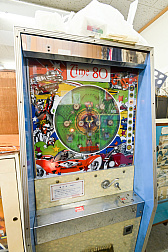 画像ギャラリー No.068のサムネイル画像 / 10円玉を入れてバチンッ！　と弾いたりする，古きゲームたちとまた遊ぼ。東京・板橋の「駄菓子屋ゲーム博物館」に行ってきた