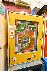画像ギャラリー No.075のサムネイル画像 / 10円玉を入れてバチンッ！　と弾いたりする，古きゲームたちとまた遊ぼ。東京・板橋の「駄菓子屋ゲーム博物館」に行ってきた