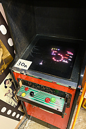 画像ギャラリー No.080のサムネイル画像 / 10円玉を入れてバチンッ！　と弾いたりする，古きゲームたちとまた遊ぼ。東京・板橋の「駄菓子屋ゲーム博物館」に行ってきた