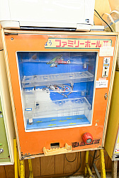画像ギャラリー No.082のサムネイル画像 / 10円玉を入れてバチンッ！　と弾いたりする，古きゲームたちとまた遊ぼ。東京・板橋の「駄菓子屋ゲーム博物館」に行ってきた