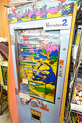 画像ギャラリー No.084のサムネイル画像 / 10円玉を入れてバチンッ！　と弾いたりする，古きゲームたちとまた遊ぼ。東京・板橋の「駄菓子屋ゲーム博物館」に行ってきた