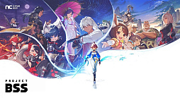 画像ギャラリー No.003のサムネイル画像 / 不調のNCSOFT，多岐にわたる経営効率化と新作ラッシュで業績改善を目指す