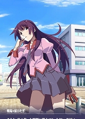 画像ギャラリー No.004のサムネイル画像 / 〈物語〉シリーズとオンラインで遊べるリアル脱出ゲームがコラボ。ゲーム開始は6月6日12：00で，チケットを販売中