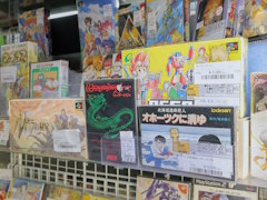 ［インタビュー］レトロゲームの将来はどうなるのか？　価格の高騰に流通量の減少，メディア寿命などの問題について，専門店のBEEPに聞いた