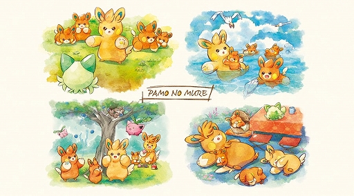 画像ギャラリー No.002のサムネイル画像 / パモ，パモット，パーモットのグッズシリーズ「PAMO NO MURE」がポケモンセンターオンラインで8月1日10：00に販売開始