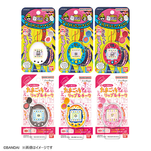 画像ギャラリー No.005のサムネイル画像 / 「たまごっち」本体型のミニチュア容器に入った本格コスメ「たまごっち リップ＆チーク」，7月下旬に発売