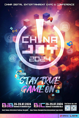 画像ギャラリー No.001のサムネイル画像 / 「ChinaJoy 2024」はオンライン＆オフラインの“デュアルコア”をより強化。100インフルエンサープロジェクトを発表