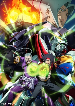 画像ギャラリー No.001のサムネイル画像 / 新作「機動武闘伝Gガンダム外伝 天地天愕」第1話を公式サイトで公開。ドモンたちと「ダーク・シャッフル」の戦いが幕を開ける