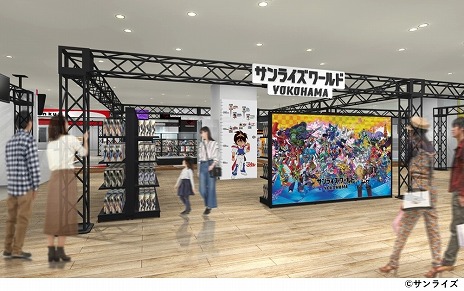 画像ギャラリー No.012のサムネイル画像 / 「サンライズワールドTOKYO」7月13日にリニューアル。新たに横浜，博多に施設がオープン。サンライズロボット30体大集合タペストリー公開