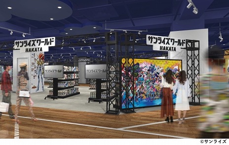画像ギャラリー No.013のサムネイル画像 / 「サンライズワールドTOKYO」7月13日にリニューアル。新たに横浜，博多に施設がオープン。サンライズロボット30体大集合タペストリー公開