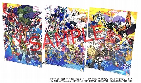 画像ギャラリー No.014のサムネイル画像 / 「サンライズワールドTOKYO」7月13日にリニューアル。新たに横浜，博多に施設がオープン。サンライズロボット30体大集合タペストリー公開