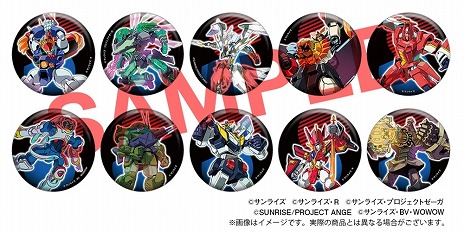 画像ギャラリー No.015のサムネイル画像 / 「サンライズワールドTOKYO」7月13日にリニューアル。新たに横浜，博多に施設がオープン。サンライズロボット30体大集合タペストリー公開