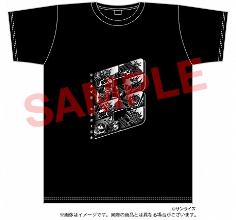 画像ギャラリー No.017のサムネイル画像 / 「サンライズワールドTOKYO」7月13日にリニューアル。新たに横浜，博多に施設がオープン。サンライズロボット30体大集合タペストリー公開