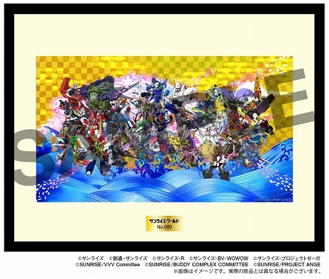 画像ギャラリー No.019のサムネイル画像 / 「サンライズワールドTOKYO」7月13日にリニューアル。新たに横浜，博多に施設がオープン。サンライズロボット30体大集合タペストリー公開