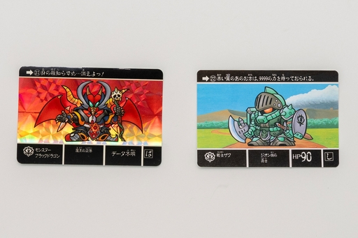 画像ギャラリー No.018のサムネイル画像 / 懐かしい初期「カードダス」のゲーム性に，今あえて本気で向き合ってみた。実はコレクターでも知らないルールだらけ？