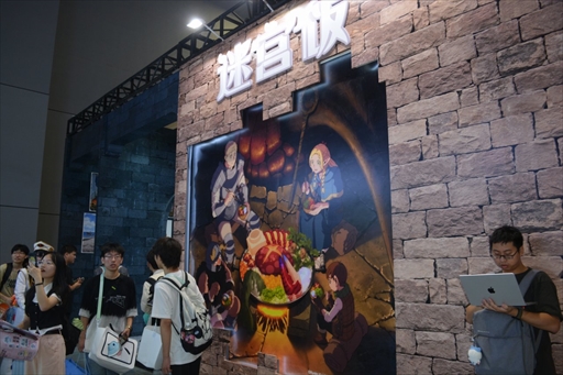 画像ギャラリー No.013のサムネイル画像 / 中国のオタクの今がここにある。上海で開催中の「BiliBili World 2024」は，ゲーム関連の出展も多い，二次元好きに向けた巨大イベントだ