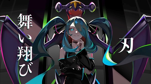 画像ギャラリー No.004のサムネイル画像 / 「ポケモン feat. 初音ミク Project VOLTAGE」，シロナ戦のBGMを使用した最新楽曲“チャンピオン”のPVを公開