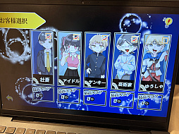 画像ギャラリー No.030のサムネイル画像 / アドベンチャー＆ノベル＆学生ゲームオンリーの「東京ゲームダンジョン外伝」。特化型だからこそ見えてきた「潮流」とは？