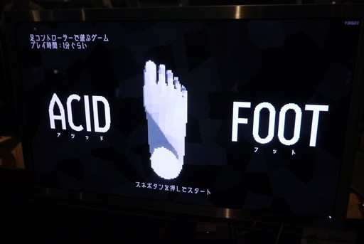 画像ギャラリー No.002のサムネイル画像 / 足首からバーコードリーダーまで，特殊なコントローラと奇想天外なアイデアが楽しい「make.ctrl.Japan」ブースをレポート