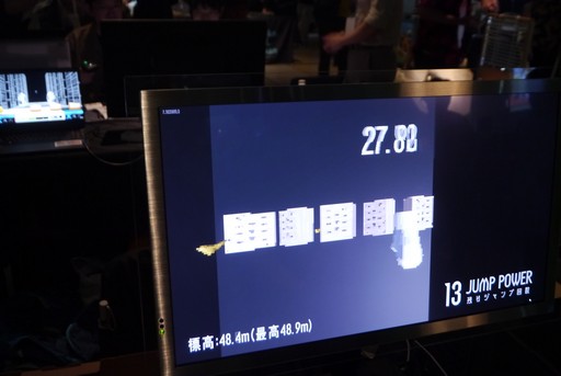 画像ギャラリー No.005のサムネイル画像 / 足首からバーコードリーダーまで，特殊なコントローラと奇想天外なアイデアが楽しい「make.ctrl.Japan」ブースをレポート