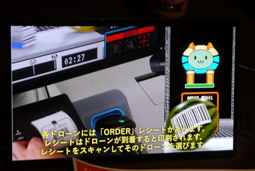 画像ギャラリー No.028のサムネイル画像 / 足首からバーコードリーダーまで，特殊なコントローラと奇想天外なアイデアが楽しい「make.ctrl.Japan」ブースをレポート