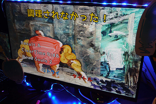 画像ギャラリー No.012のサムネイル画像 / 全力で圧倒する「Over Power」をテーマに，学生たちが協力して作品を作り上げる。「BitSummit Game Jam 2024」ブースレポート