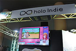画像ギャラリー No.004のサムネイル画像 / 「ホロライブ」の公式3Dモデルをゲーム開発者に提供。二次創作ゲームを盛り上げる「holo Indie」の新しい取り組みとは？