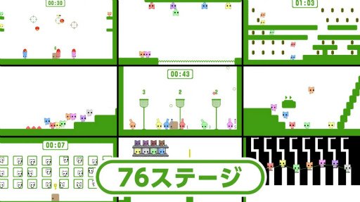 画像ギャラリー No.002のサムネイル画像 / 最大8人で遊べる協力アクションパズルゲーム「PICO PARK 2」，配信開始。新作ステージはオンラインプレイも可能