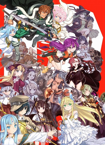 画像ギャラリー No.002のサムネイル画像 / 「ランス」シリーズ35周年記念のパッケージが予約受付開始。正史12タイトルの本編や，サントラ，ブックレットなどを収録