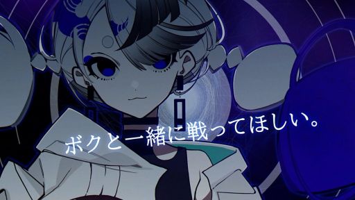 画像ギャラリー No.002のサムネイル画像 / 渋谷スクランブル交差点の街頭ビジョンを使用した日常侵蝕型ゲーム「Ds試験」，予告映像を公開中。映像「始まりの謎解き」は10月15日に公開