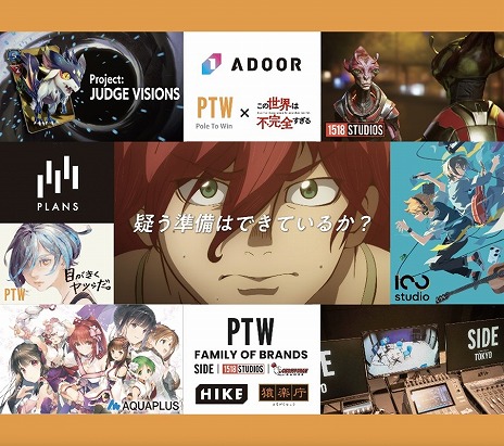 画像ギャラリー No.001のサムネイル画像 / やってるのはデバッグだけじゃない。ゲーム開発から市場調査まで，さまざまな活動をする「PHDグループ」がTGS 2024に出展へ