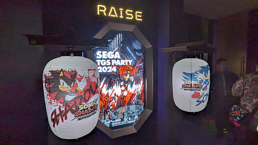画像ギャラリー No.002のサムネイル画像 / 東京ゲームショウの前夜祭!?　招待制イベント「SEGA TGS PARTY」が今年も開催。横山昌義氏や「龍が如く」新作に登場する“ミナト区女子”の姿も