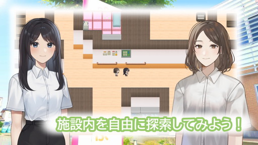 画像ギャラリー No.005のサムネイル画像 / ゲームで児童発達支援の知識を学ぶ。医療的ケアが必要な子どもとその保護者に向けた支援を行う「Mテラス」によるシリアスゲーム［TGS2024］