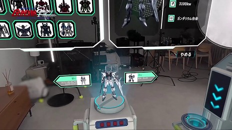 画像ギャラリー No.010のサムネイル画像 / VR映画「機動戦士ガンダム：銀灰の幻影」Meta Quest向けに本日リリース。デルタザインやヤクト・ヴァイゼなど登場MSの設定画を公開