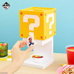 画像ギャラリー No.003のサムネイル画像 / ハテナブロックのお菓子ディスペンサー，パックンフラワーのトングなど実用雑貨が登場。「スーパーマリオ」の一番くじが10月15日に発売