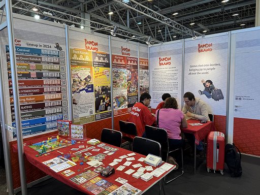 画像ギャラリー No.002のサムネイル画像 / ドイツのアナログゲームイベント「SPIEL Essen 2024」に，日本発ブースはどのぐらいある？