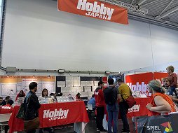 画像ギャラリー No.003のサムネイル画像 / ドイツのアナログゲームイベント「SPIEL Essen 2024」に，日本発ブースはどのぐらいある？