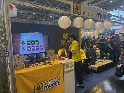 画像ギャラリー No.007のサムネイル画像 / ドイツのアナログゲームイベント「SPIEL Essen 2024」に，日本発ブースはどのぐらいある？