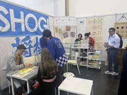 画像ギャラリー No.008のサムネイル画像 / ドイツのアナログゲームイベント「SPIEL Essen 2024」に，日本発ブースはどのぐらいある？