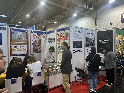 画像ギャラリー No.013のサムネイル画像 / ドイツのアナログゲームイベント「SPIEL Essen 2024」に，日本発ブースはどのぐらいある？