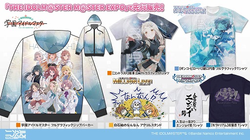 画像ギャラリー No.002のサムネイル画像 / 杏とおそろいの“人生は一度きりエンジョイ勢 Tシャツ”など，「THE IDOLM@STER M@STER EXPO」コスパブースのグッズ情報が公開に