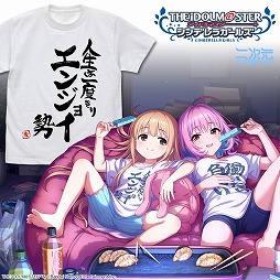 画像ギャラリー No.006のサムネイル画像 / 杏とおそろいの“人生は一度きりエンジョイ勢 Tシャツ”など，「THE IDOLM@STER M@STER EXPO」コスパブースのグッズ情報が公開に