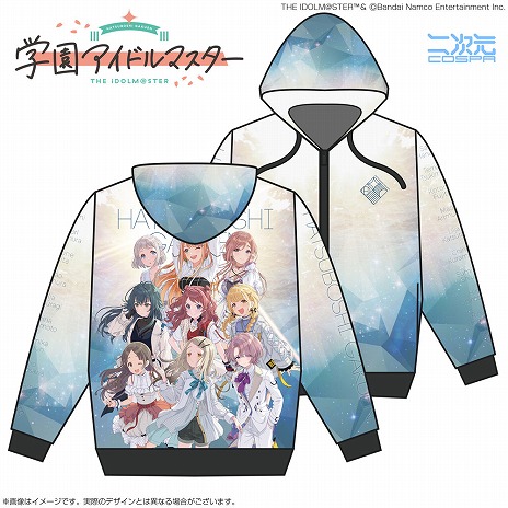 画像ギャラリー No.007のサムネイル画像 / 杏とおそろいの“人生は一度きりエンジョイ勢 Tシャツ”など，「THE IDOLM@STER M@STER EXPO」コスパブースのグッズ情報が公開に