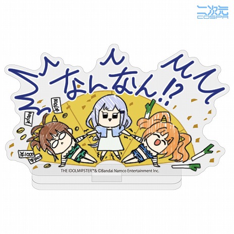 画像ギャラリー No.010のサムネイル画像 / 杏とおそろいの“人生は一度きりエンジョイ勢 Tシャツ”など，「THE IDOLM@STER M@STER EXPO」コスパブースのグッズ情報が公開に