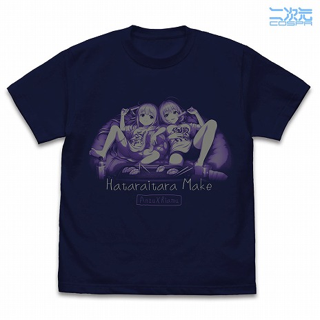 画像ギャラリー No.012のサムネイル画像 / 杏とおそろいの“人生は一度きりエンジョイ勢 Tシャツ”など，「THE IDOLM@STER M@STER EXPO」コスパブースのグッズ情報が公開に
